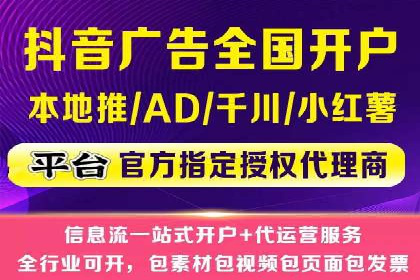 案例解析：SEM推广竞价成本控制